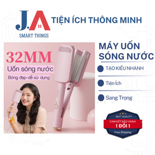 Máy Uốn Tóc Xoăn Sóng Nước Hippie 32 Thiết Kế 3 Trục Sóng Nước Làm Xoăn Chỉnh Nhiệt Tạo Kiểu J.A OFFICIAL STORE