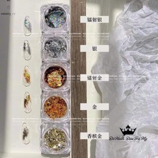 Phụ kiện nail - Set giấy bạc mix lẻ màu