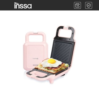 INSSA Máy làm bánh mì sandwich máy làm bánh thức ăn nhẹ đa chức năng nhanh gọn tiện lợi SMZJ001