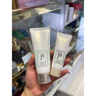 Tuýp sữa rửa mặt trắng da whoo radiant white moisture 40ml - 100ml