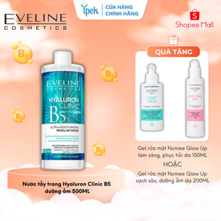 Nước tẩy trang Eveline Hyaluron Clinic B5 và tinh chất rau má làm dịu da [Tặng 1 chai rửa mặt]
