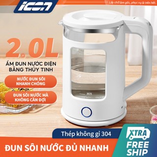ICON Ấm đun nước điện 2 Lít Ấm đun nước điện đun sôi nhanh Đun Sôi Cực Nhanh Smart Gadgets Ấm Siêu Tốc Thủy Tinh
