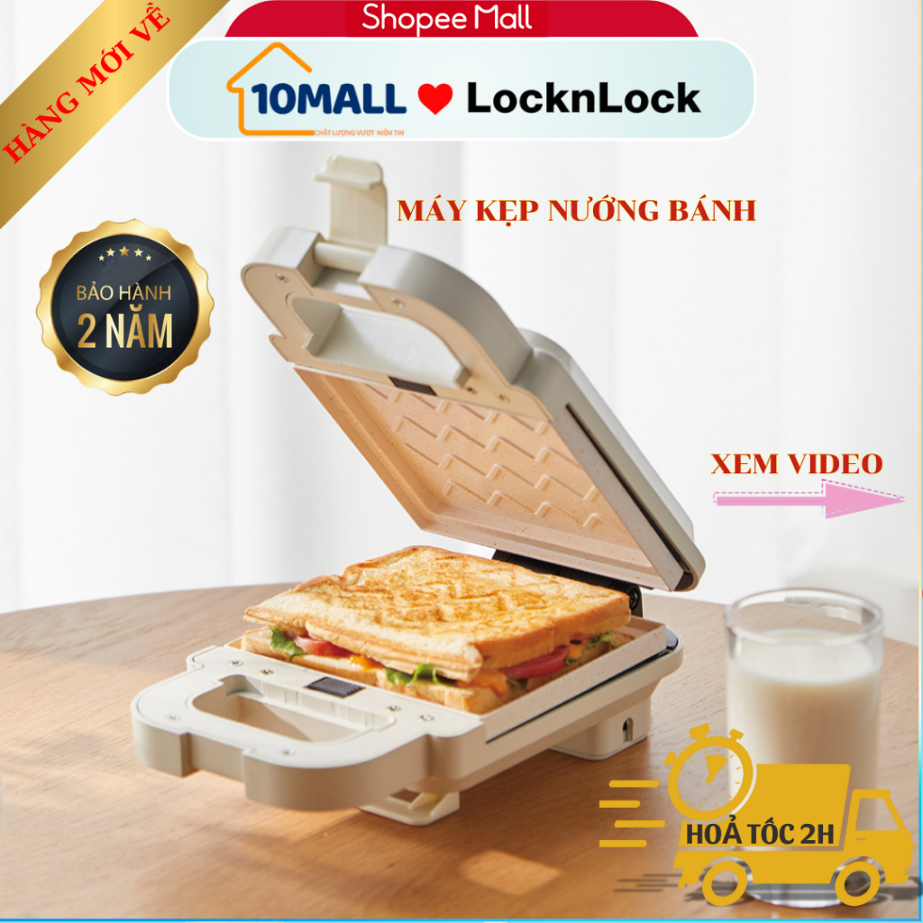 Máy kẹp nướng bánh EJB126IVY LocknLock Bianco Sandwich maker Màu ngà bảo hành 2 năm -10MALL