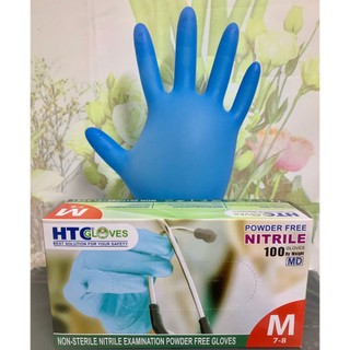 Găng Tay Y Tế Không Bột 100 Chiếc/ hộp HTC màu Xanh Nhạt ( Xanh Light )