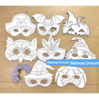 Mặt nạ tô màu Halloween (có sẵn dây đeo)