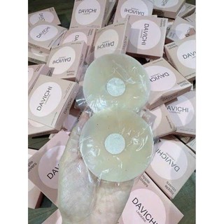 MIẾNG DÁN NGỰC TỰ THÂN LADE CAO CẤP