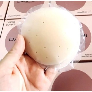 MIẾNG DÁN NGỰC TỰ THÂN LADE CAO CẤP