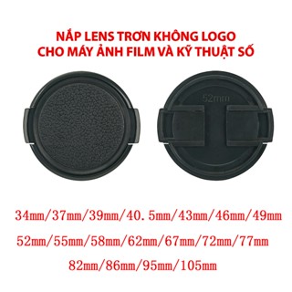 Nắp lens máy ảnh trơn không logo cho máy ảnh Film, Kỹ thuật số