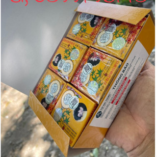 Lố 12 Hộp Kem Sâm Vàng Thái Lan