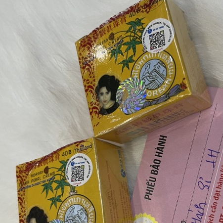Hai hộp Kem Sâm Vàng 2 tem (Chuẩn Thái loại 1)