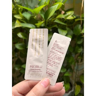 (Date 07/2026) Gói Sample Sum Vàng - Nước thần Su:m37 - Losec Summa Elixir Essence Secréta