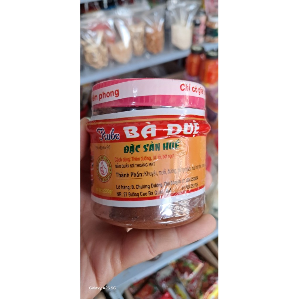 Mắm ruốc Bà Duệ hủ  200g (đặc sản Huế)