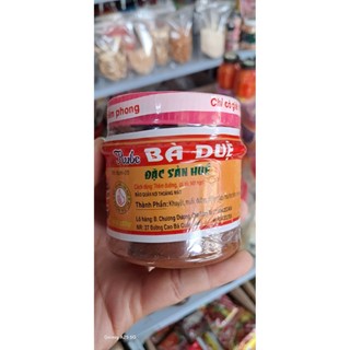 Mắm ruốc Bà Duệ hủ  200g (đặc sản Huế)