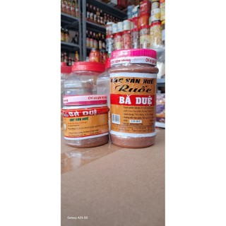 Mắm ruốc Bà Duệ hủ  200g (đặc sản Huế)