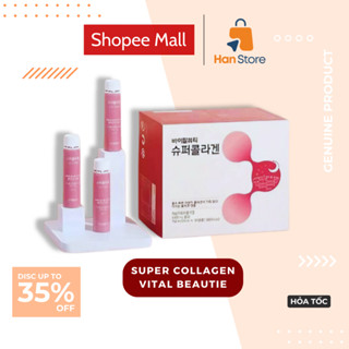 Nước Uống Collagen VB Hàn Quốc Hỗ Trợ Làm Đẹp Và Ngăn Ngừa Lão Hóa, Vital Beautie Super Hộp 30 Ống x 25ml