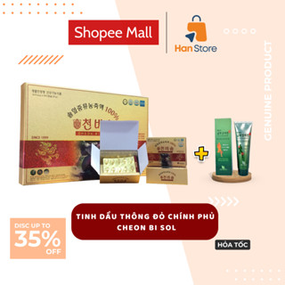 Tinh dầu thông đỏ chính phủ Cheon Bi Sol hộp 180 viên của Hàn Quốc Thải Độc, Giảm Mỡ Máu, Tiểu Đường, Ổn Định Huyết Áp