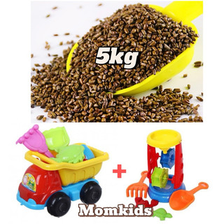 [Khuyến mại] combo đồ chơi xúc cát hạt muồng gồm 5kg hạt+ guồng cát+oto