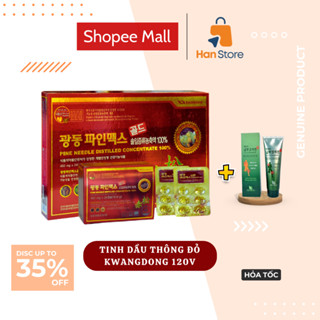 Tinh Dầu Thông Đỏ Kwangdong Hàn Quốc, Phòng các bệnh như huyết áp, tim mạch, tiểu đường và tai biến rất tốt Kwangdong