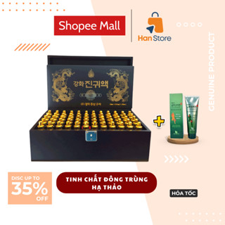 Tinh Chất Đông Trùng Hạ Thảo Hàn Quốc Hộp 60 ống x 20ml, Tăng cường hệ miễn dịch, Cải thiện chức năng gan