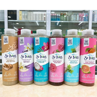 Sữa tắm st.ives các loại 650ml