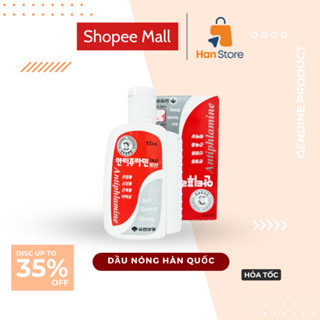 Dầu Nóng Xoa Bóp Hàn Quốc -100ml