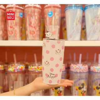Bình nước chính hãng miniso