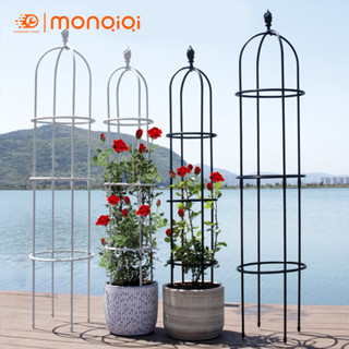 🧡FREESHIP🧡 Khung đỡ,khung tháp, giá đỡ hoa hồng leo, cây trang trí màu xanh cao 1,45m đường kính 28cm, ống 8mm