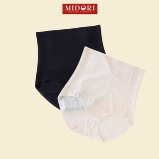 Quần lót cạp cao NÂNG MÔNG THON GỌN BỤNG gen nịt bụng định hình bụng thon gọn chống cuộn siêu mỏng mát A38