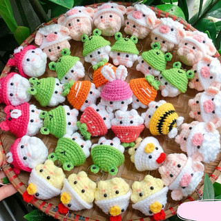 Móc Khoá Nấm Len Đội Mũ Cute