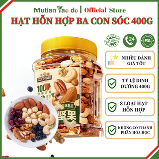 Các loại hạt hàng ngày Các loại hạt hỗn hợp Các loại hạt Trái cây sấy khô số lượng lớn các loại hạt dinh