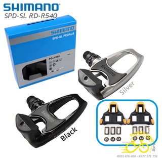 Pedan (bàn đạp) can xe đạp SHIMANO PD R540