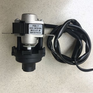 Bơm thoát nước máy lạnh âm trần 12W