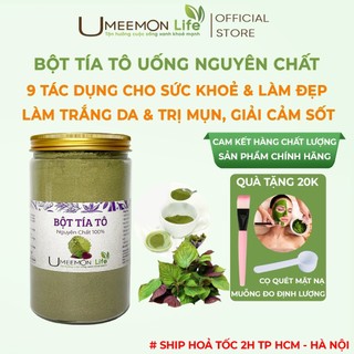 Bột tía tô UMEEMON bột lá tía tô nguyên chất 100% Organic sấy lạnh bột mịn, giúp kềm dầu, giảm mụn, mờ thâm nám sáng da
