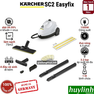 Máy vệ sinh bằng hơi nước Karcher SC2 Easyfix - Made in Đức - Hàng chính hãng