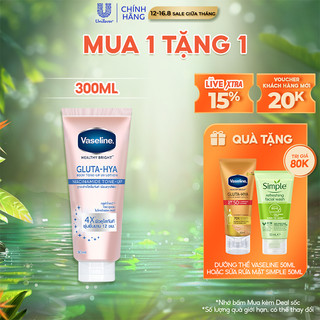 Vaseline Body Tone-Up Sữa dưỡng thể nâng tông tức thì 300ML