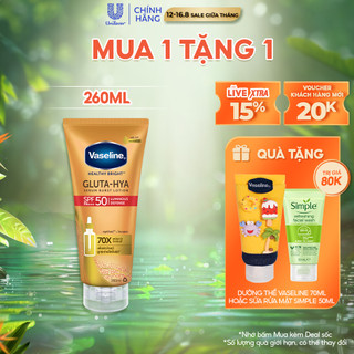 [MỚI RA MẮT] Serum chống nắng Vaseline GLUTA HYA SPF50 260ml