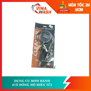 Dụng cụ bơm bánh (Có đồng hồ điện tử)