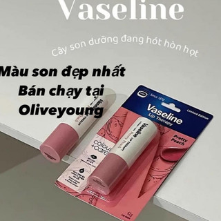 Son Thỏi Dưỡng Vaseline màu 04 Pretty Peach 4.2gr