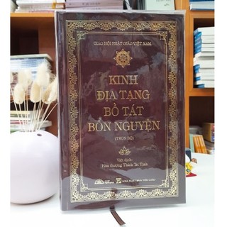 Sách - kinh địa tạng bồ tát bổn nguyện - khổ lớn 24 x 16 cm