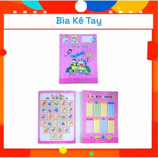 Bìa Kê - Sách Tập