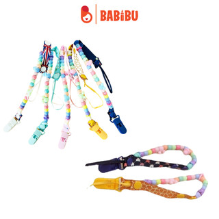 Dây Đeo Ti Giả, Gặm Nướu Cho Bé Dài 40cm Họa Tiết Cầu Vồng Babibu