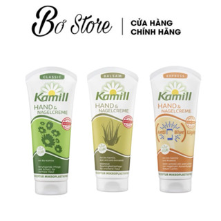 [NỘI ĐỊA ĐỨC] kem dưỡng da tay và móng tay Kamill, 100ml