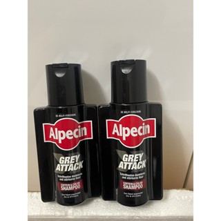 Dầu gội Alpecin Grey Attack Caffeine & Colour dành cho Nam giới tóc bạc - Hàng Đức