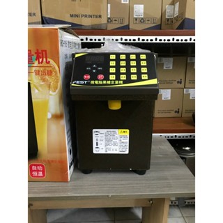 Máy định lượng đường Fest - Unibar - bảo hành chính hãng 12 tháng