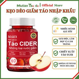 Kẹo Dẻo Giấm Táo NUGEN 100% Collagen Nguyên Chất Vitamin Giảm Cân - Làm Trắng Da Và Giải Độc Hộp 60 Viên