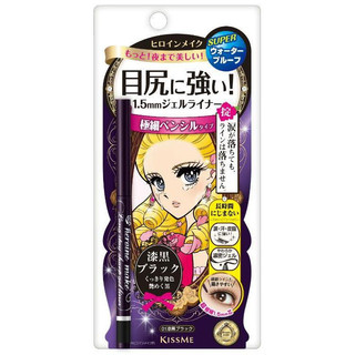 Chì Kẻ Mắt Dạng Gel KISS ME - Nhật Bản (Chống trôi)