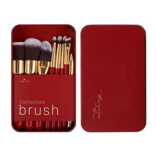 Hộp cọ du lịch vacosi my darling 8 cây bc24-01 - màu đỏ