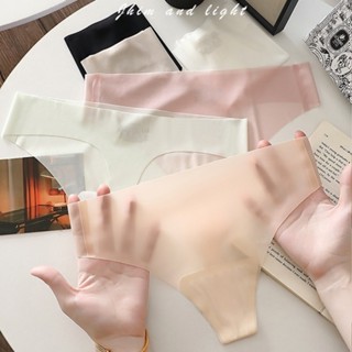 Quần lọt khe tàng hình siêu quyến rũ, Quần lót đúc su không hằn vết trên da ZANABRA L617