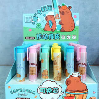 Capybara bấm vào tẩy hoạt hình kawaii cao su có thể thu vào bút chì tẩy - gôm khúc hoạt hình lt301