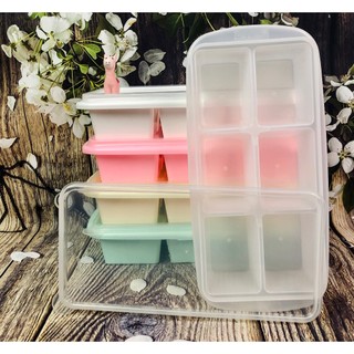 Hộp đựng thức ăn cho bé trong tủ lạnh có nắp đậy HPL85 - Vĩ làm đá viên bằng nhựa HOFACO cao cấp